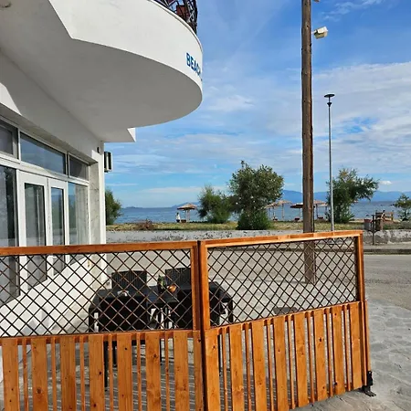A * Nea Karvali