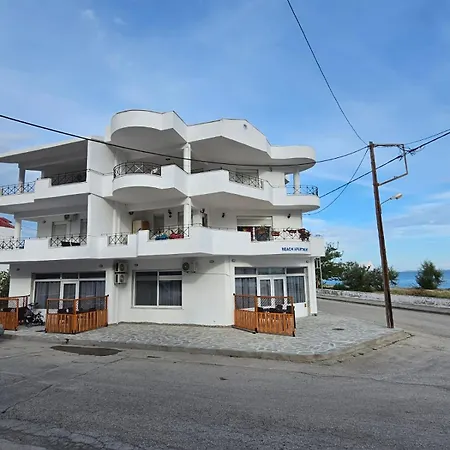 A Nea Karvali